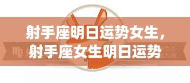 堂而皇之 第4页