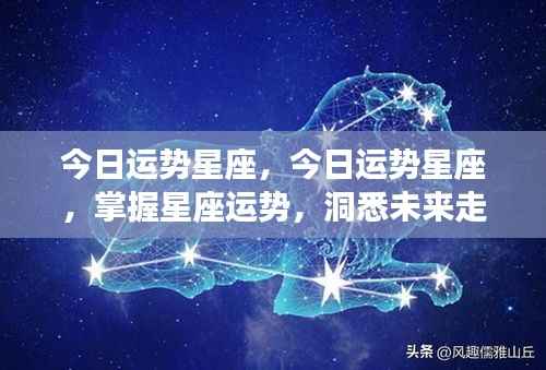 下里巴人 第4页