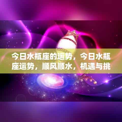 正襟危坐 第4页