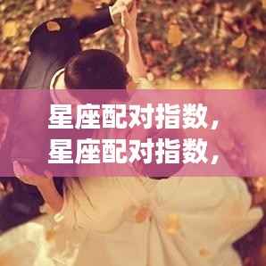 洞天福地 第4页