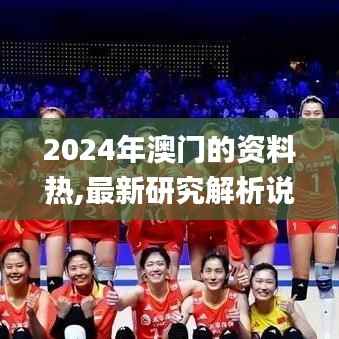 不翼而飞 第4页