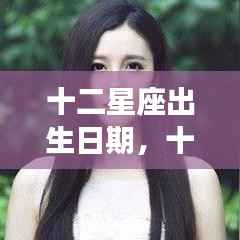 坐井观天 第4页