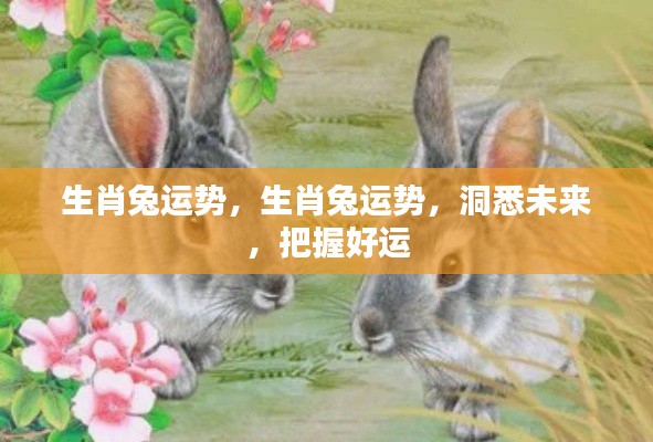 绰约多姿 第3页