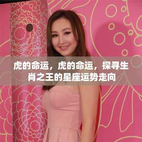 按部就班 第3页