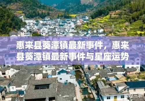 精耕细作 第3页