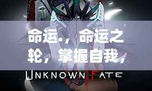 手不释卷 第3页