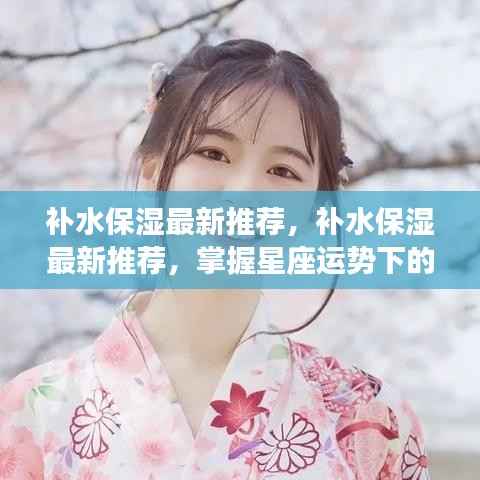 惨淡经营 第3页