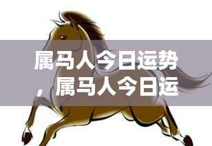 钝学累功 第4页