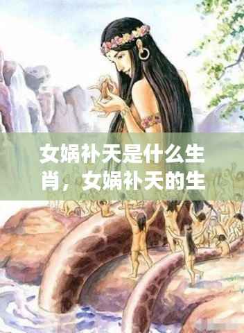 富贵有余 第3页