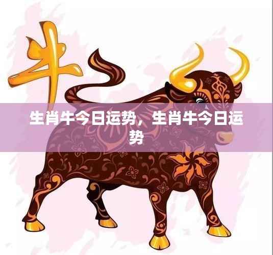 笼中之鸟 第3页