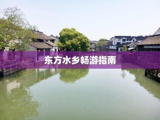 草草收兵 第2页