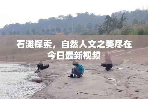 陈力就列 第2页