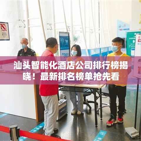 见缝就钻 第2页