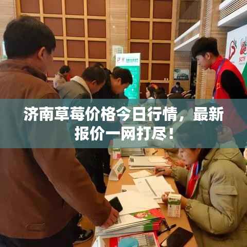 侃侃而谈 第2页