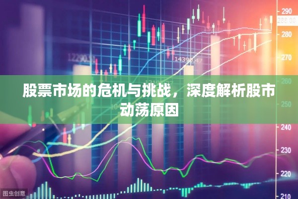 反正还淳 第3页