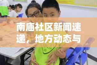 半新不旧 第2页