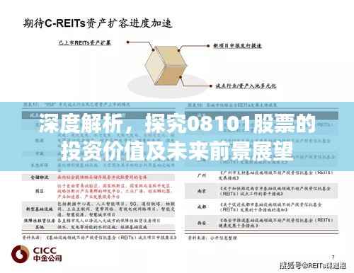 听见风就是雨 第3页