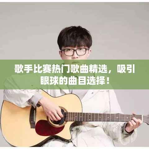 林下风范 第2页