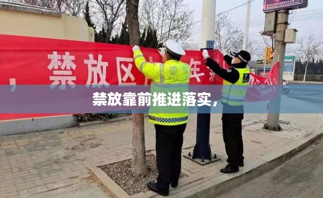 群雌粥粥 第2页