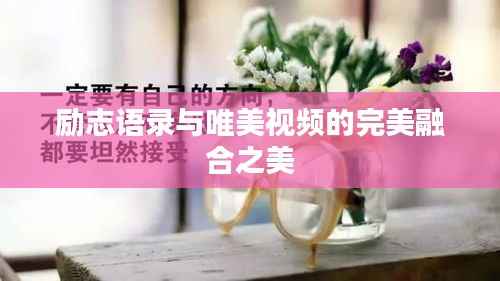 天各一方 第3页