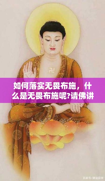 去就之分 第2页