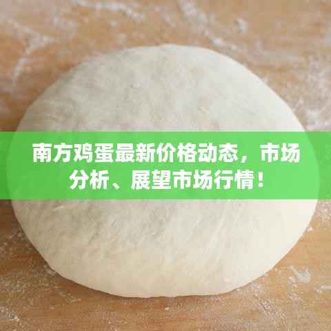 张皇铺饰 第2页