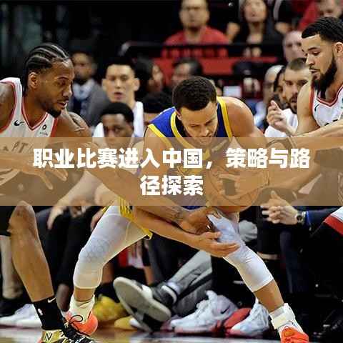 听见风就是雨 第2页