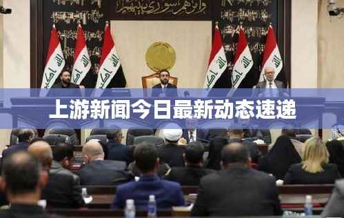 坎井之蛙 第2页