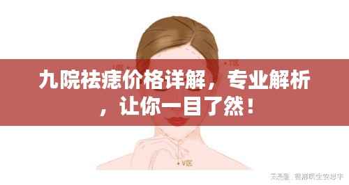 雍容尔雅 第2页